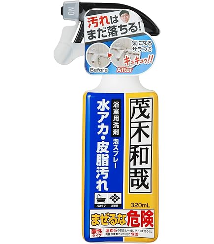 Amazon.co.jp: ソフト99 メガネのふくだけシート クリーナー&くもり